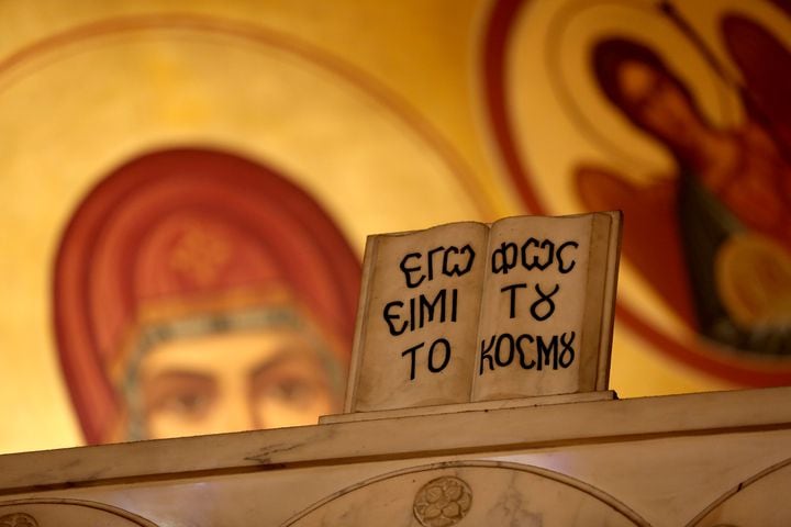Tour the Annunciation Greek Orthodox Church